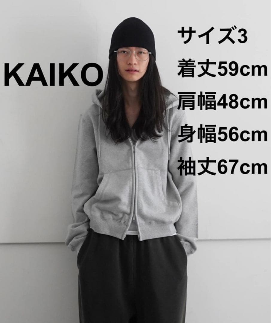 KAIKO グレー パーカー サイズ3