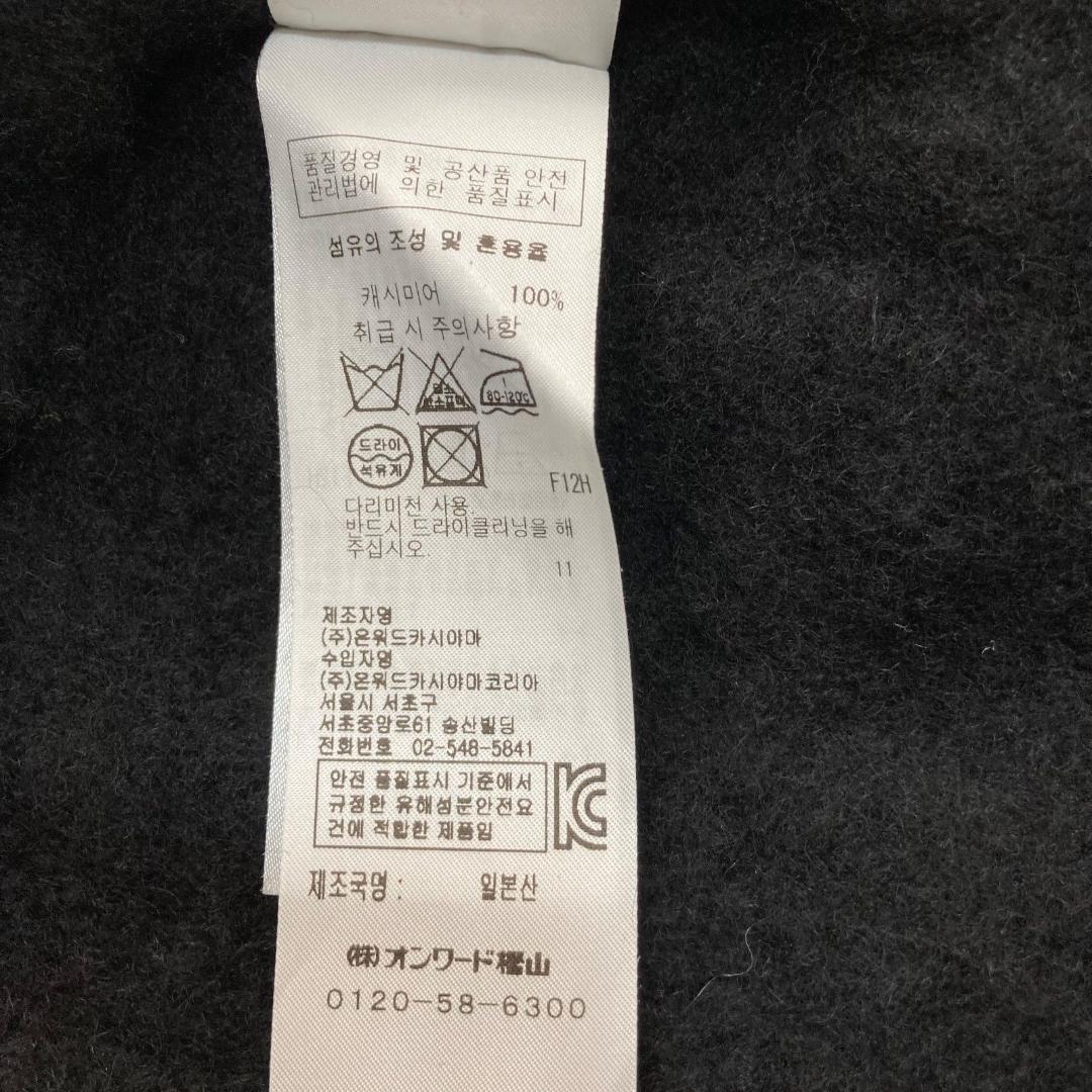 16676✨エイトン M カシミヤ100% クルーネック ニット ブラック