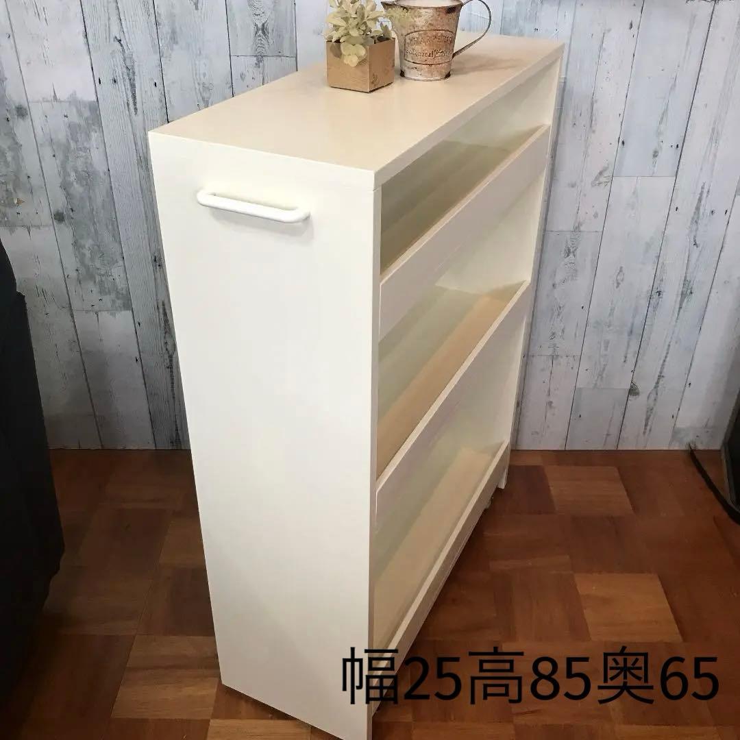 すき間収納 シェルフ 飾り棚 幅25cm パイン集成材