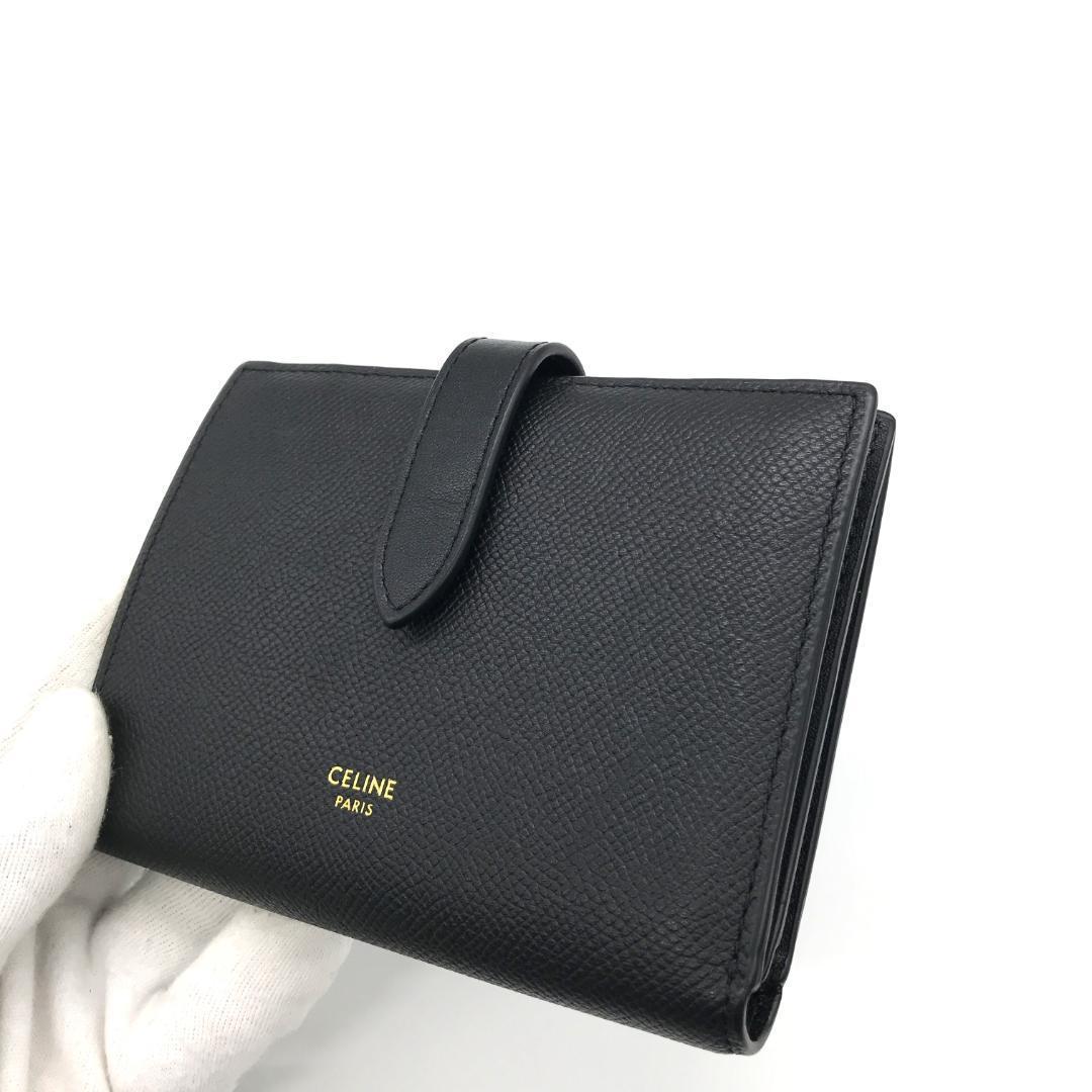 【極美品】CELINE セリーヌ ミディアム ストラップ ウォレット
