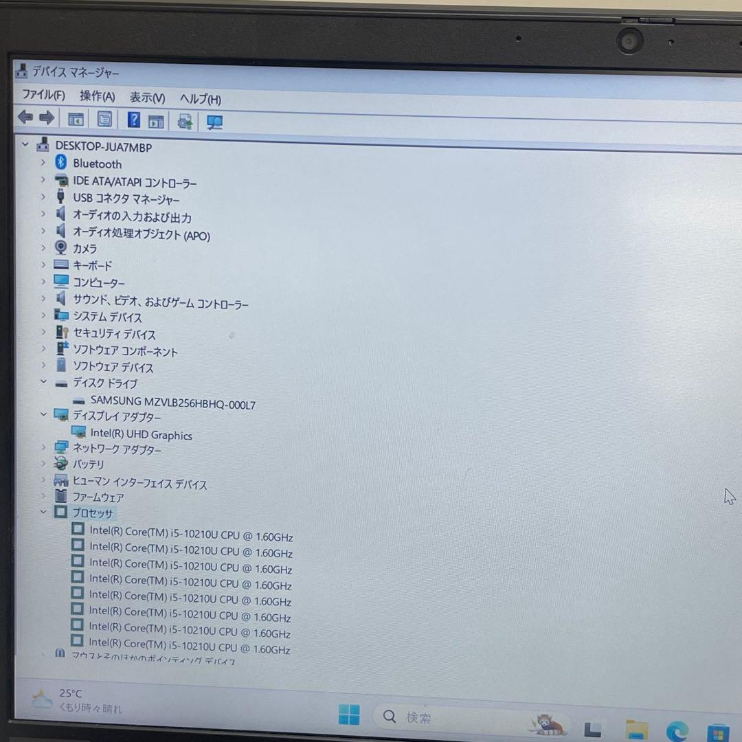 #271 レノボ ThinkPad E14 i5-10210U 8GB 256G