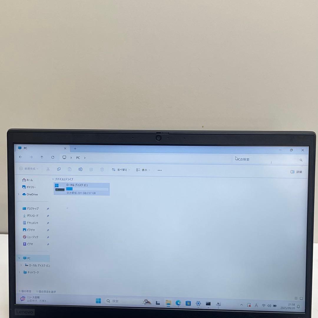 #271 レノボ ThinkPad E14 i5-10210U 8GB 256G