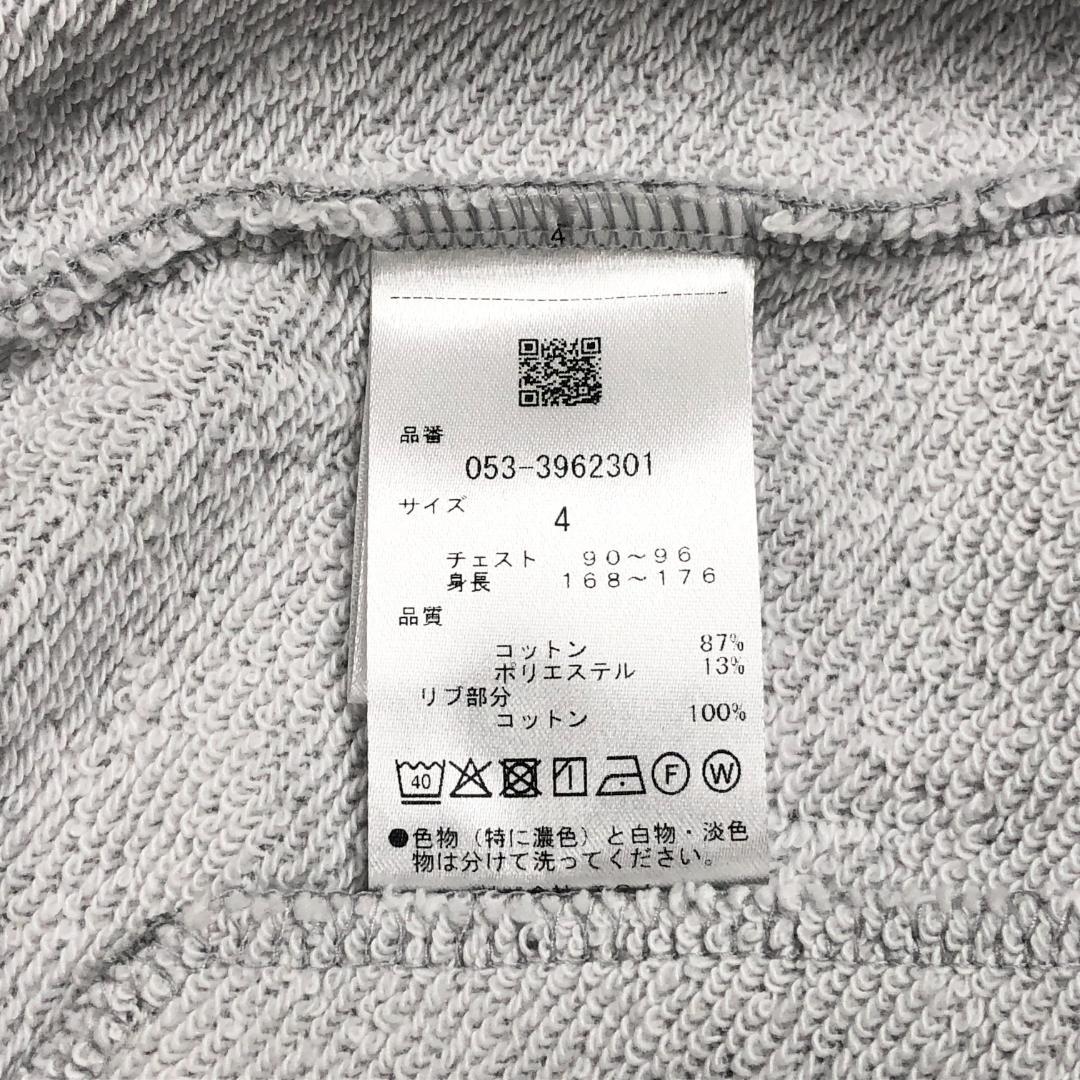 ○★新品未使用　PEARLY GATES　吊り裏毛フルジップパーカー　4　グレー