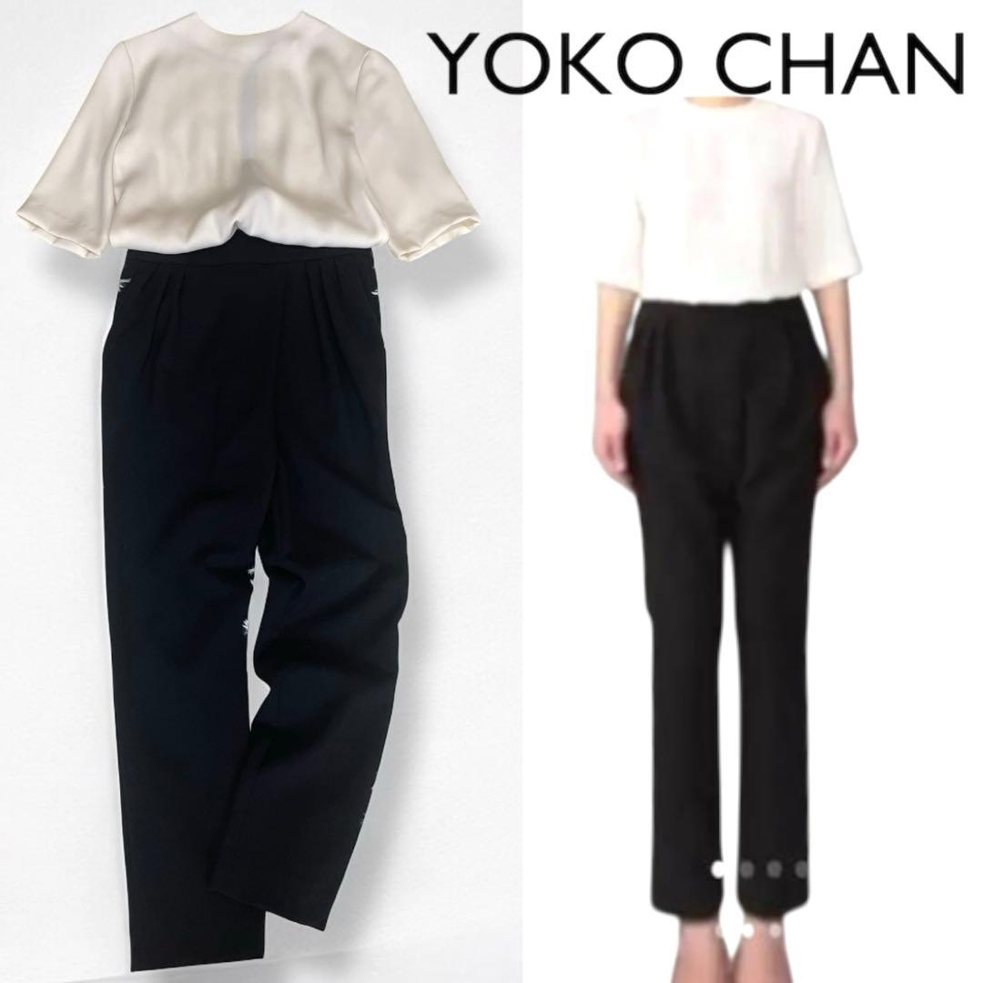 極美品☆人気 ヨーコチャン YOKO CHAN オールインワン ジャンプスーツ