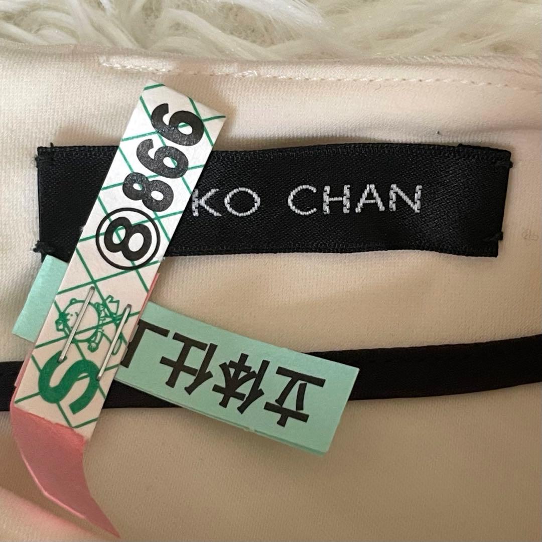 極美品☆人気 ヨーコチャン YOKO CHAN オールインワン ジャンプスーツ