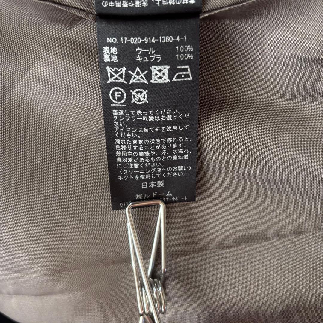 【極美品】IENA LA BOUCLE モッサーVネック フレアコート　ウール