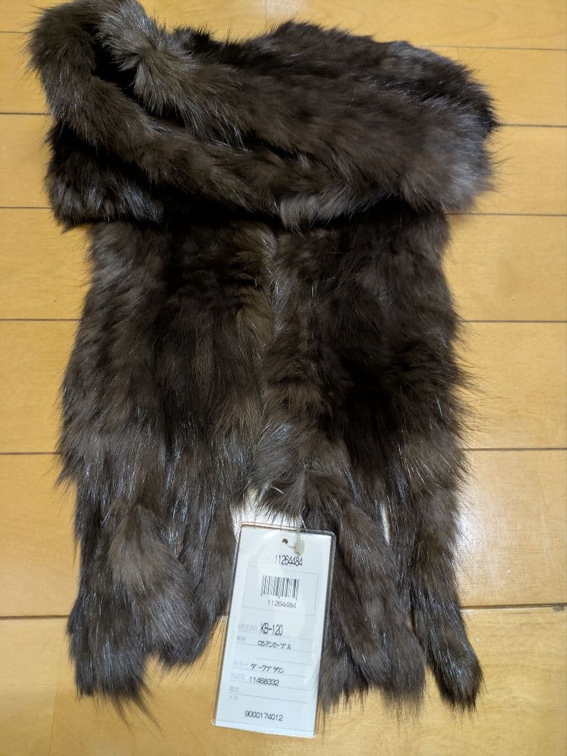 極美品ロシアンセーブル マフラー