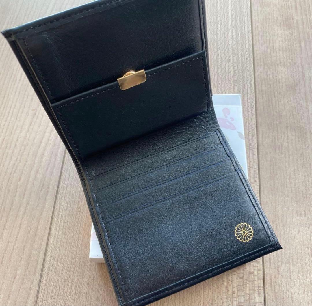 【新品】皇居 限定 二つ折り財布　ブラック　黒　東御苑 本革 皇居財布　小銭入れ