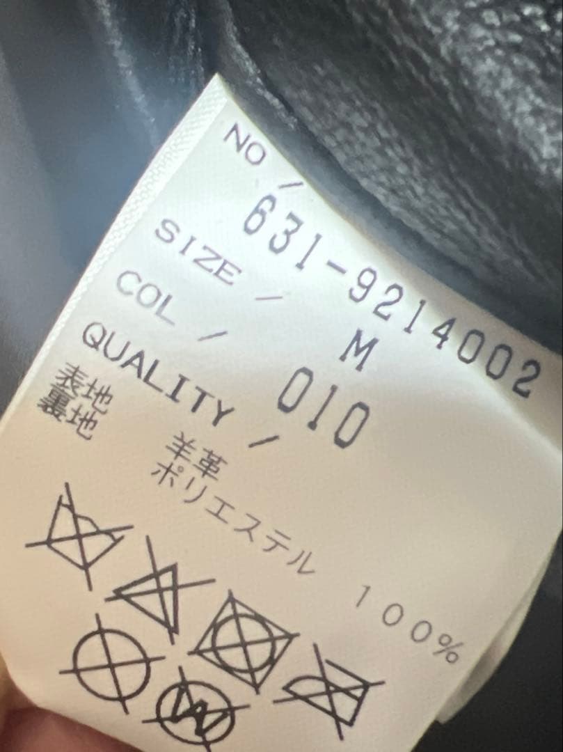 Tornado Mart ブラックレザージャケット　ライダースジャケット