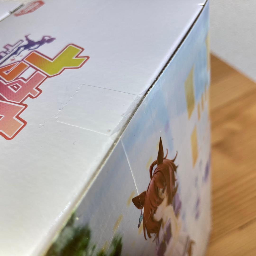 ウマ娘 プリティーダービー フィギュア ４つセット プライズ品