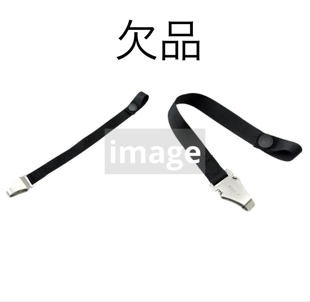 【☆KYMHR☆ 】PORTER LIFT TOTE BAG(S)