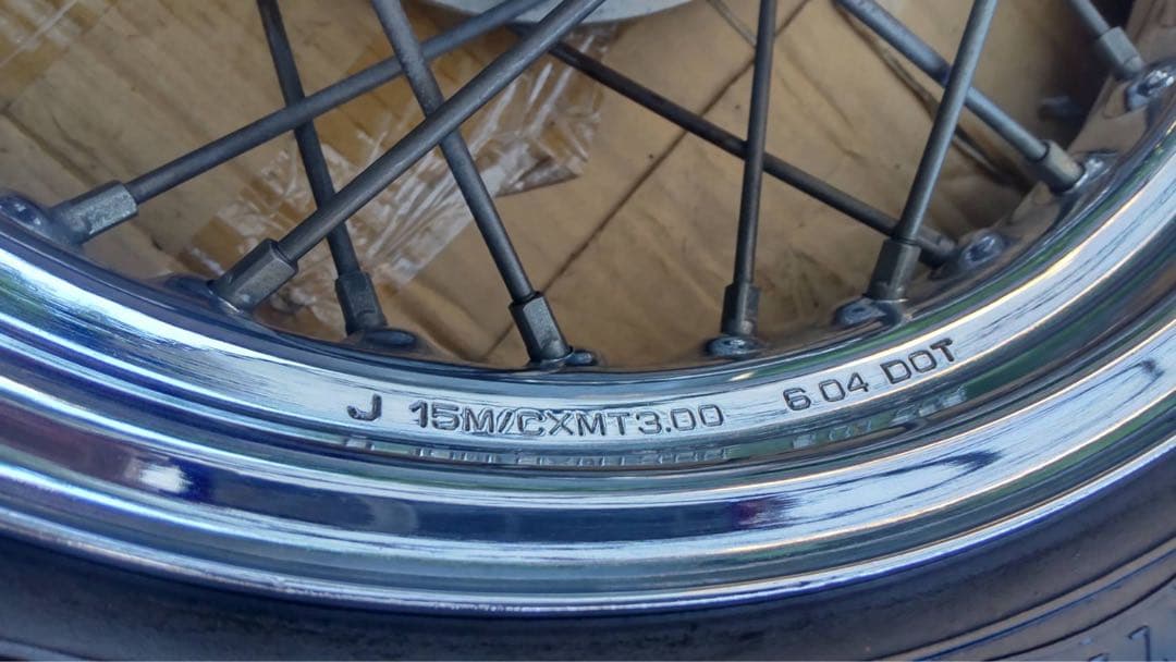 ユナリビンテージタイヤリア15インチ 　ドラッグスター250 ビラーゴ250