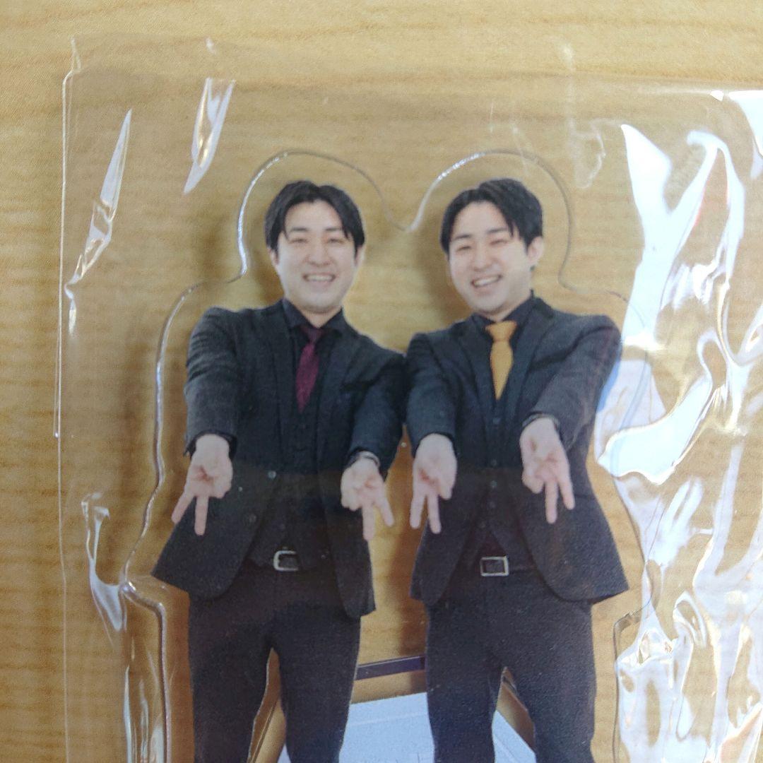 ☆値下げ交渉OK☆ダイタク、アクリルスタンド、無限大ホール、∞ホール