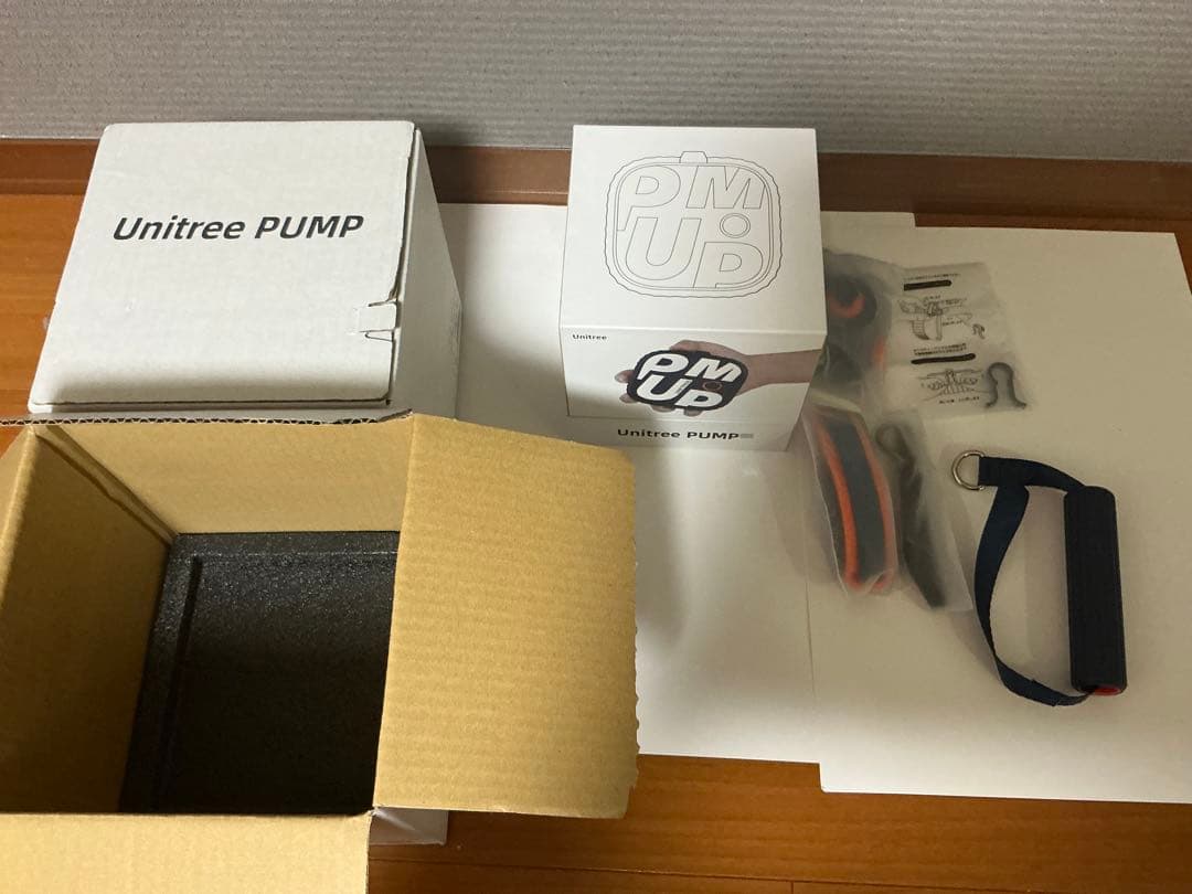 【新品未使用】Unitree PUMP ユニツリーパンププロ ２個セット