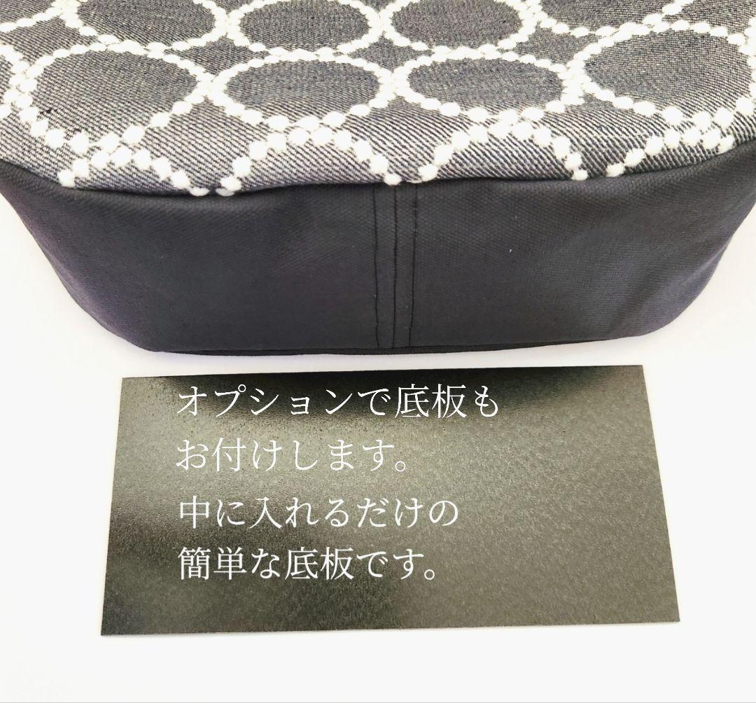 まーチャン