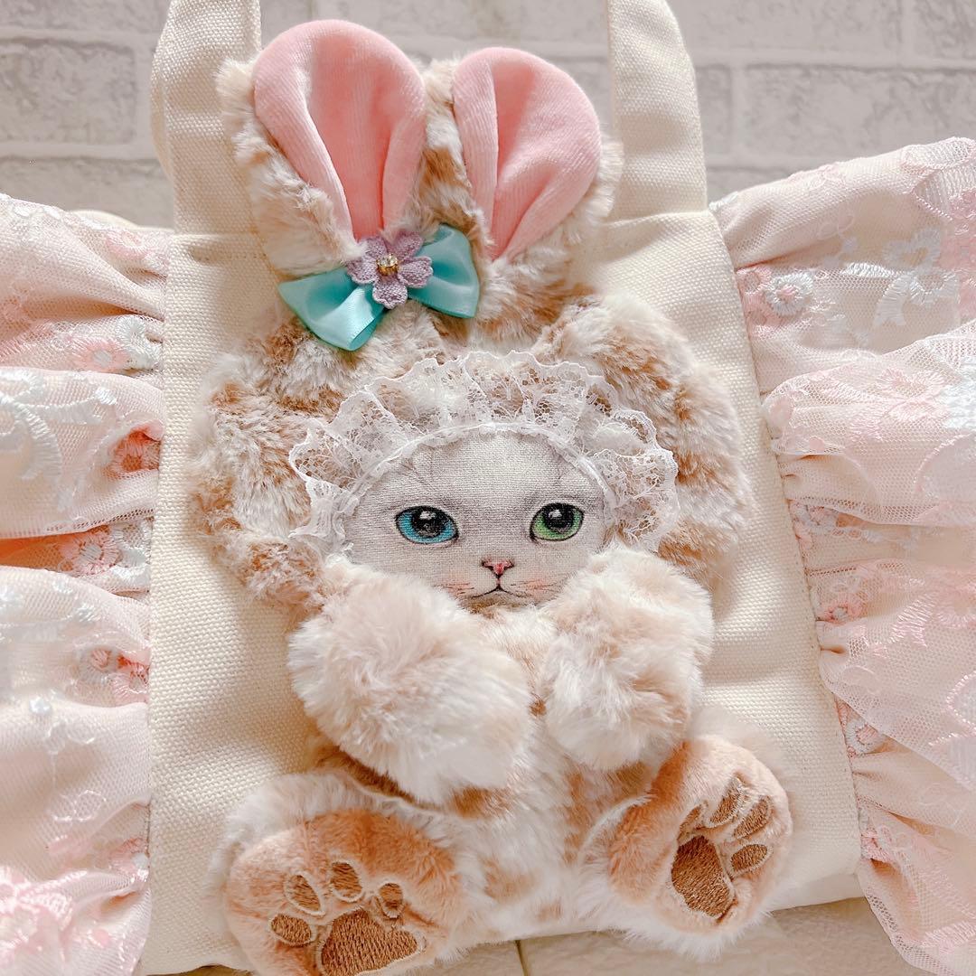 コヤンイサムチョン ヒョウ柄 猫 フリルトートバッグ レース