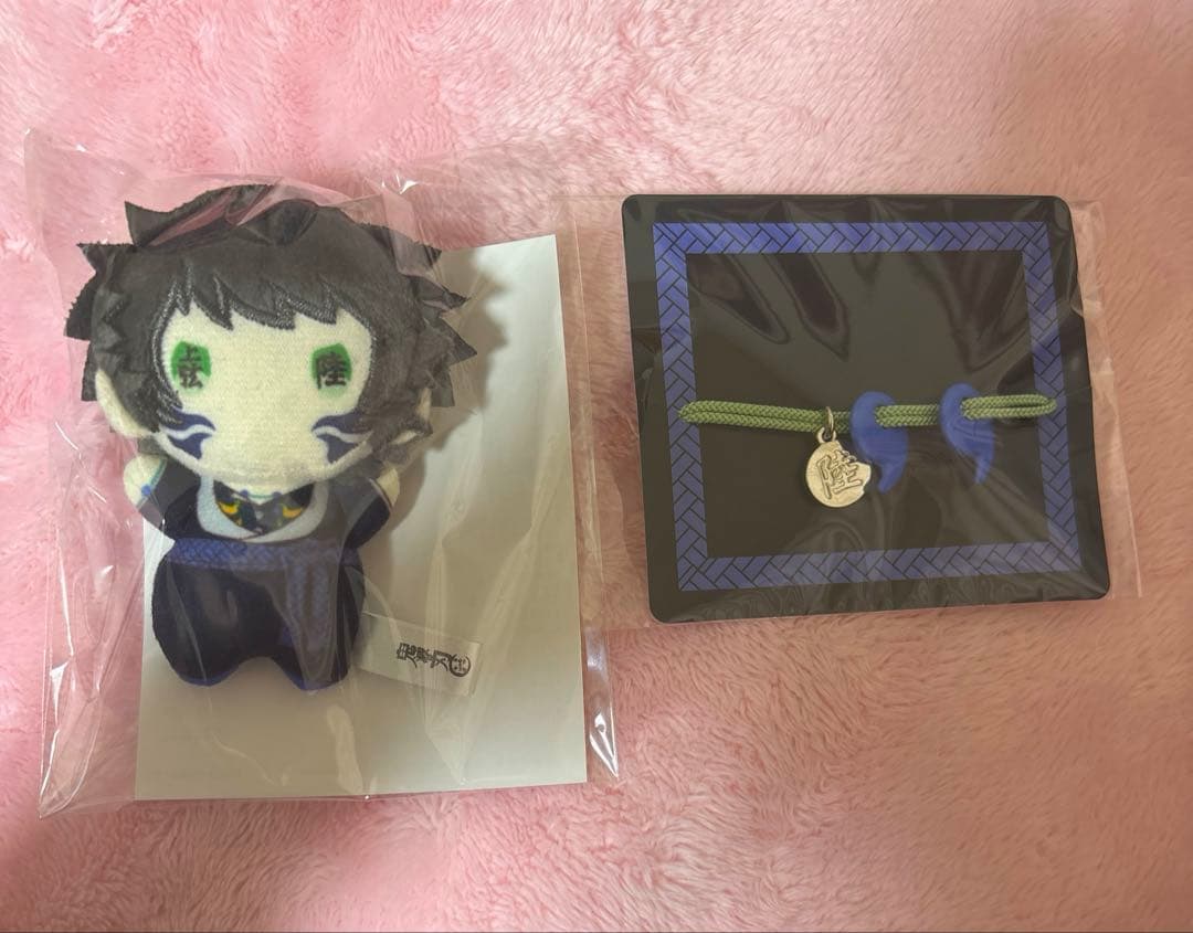 鬼滅の刃 獪岳 ゆらふわみにみにぬいぐるみ 獪岳の勾玉ブレスレット