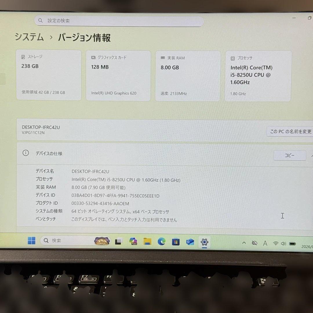 ★人気LTE★VAIO Pro PG 最新Office2024 新品SSD