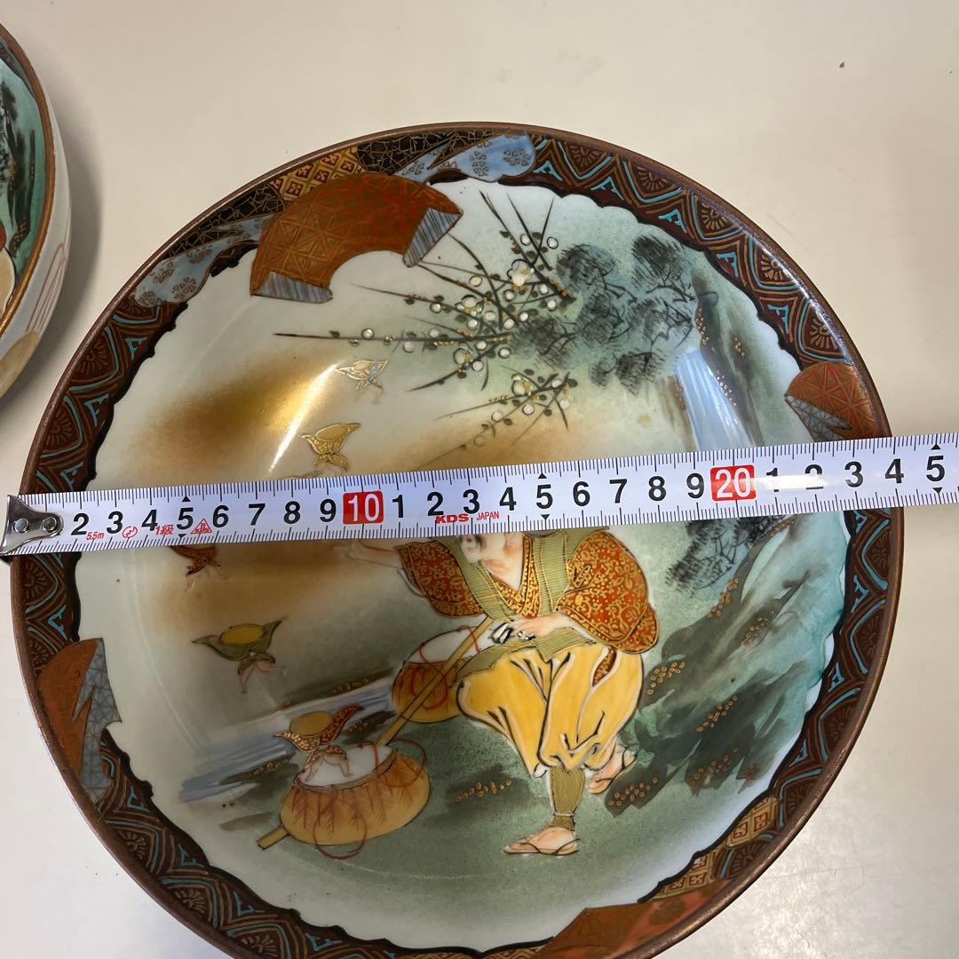 骨董九谷焼3枚組