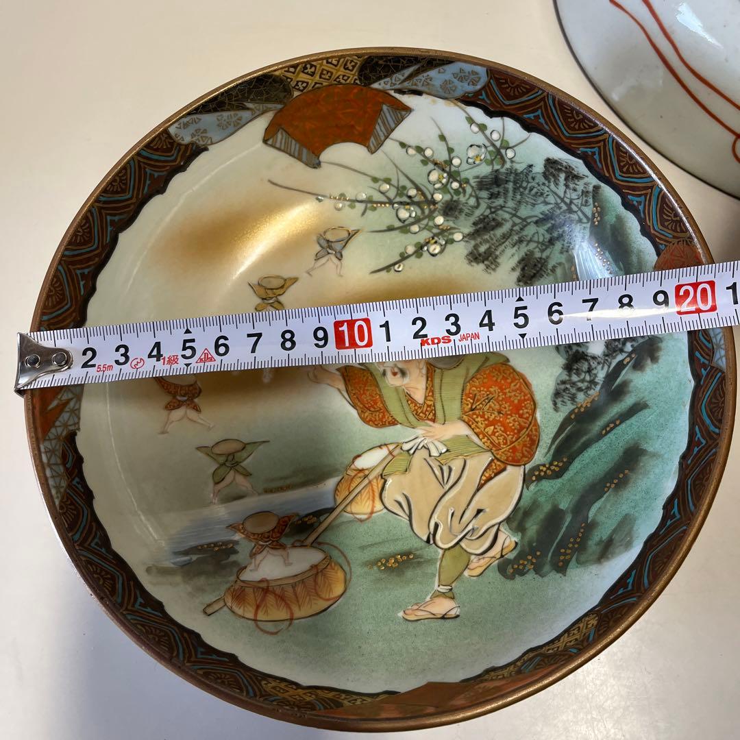 骨董九谷焼3枚組