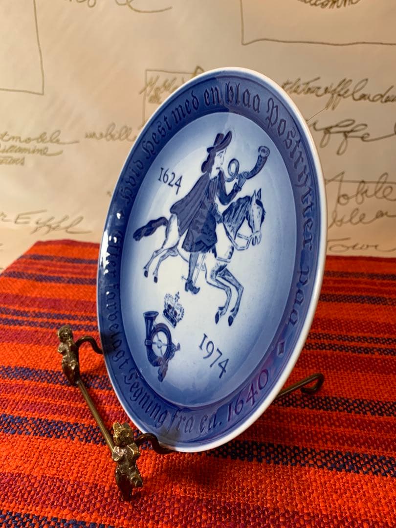 ロイヤルコペンハーゲン　1973年ビンテージのレアな柄の記念プレート！可愛い！