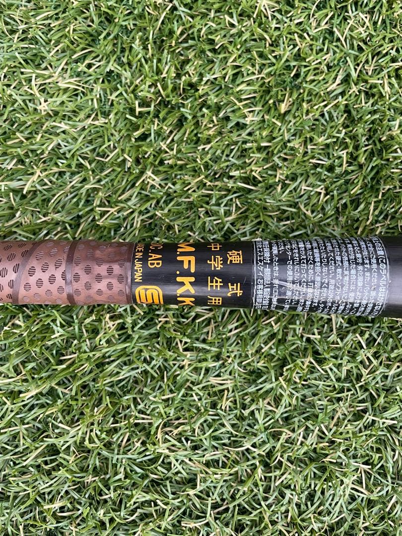 【値下げ】SSK 中学硬式野球用バット スカイビート31 & 竹バット セット