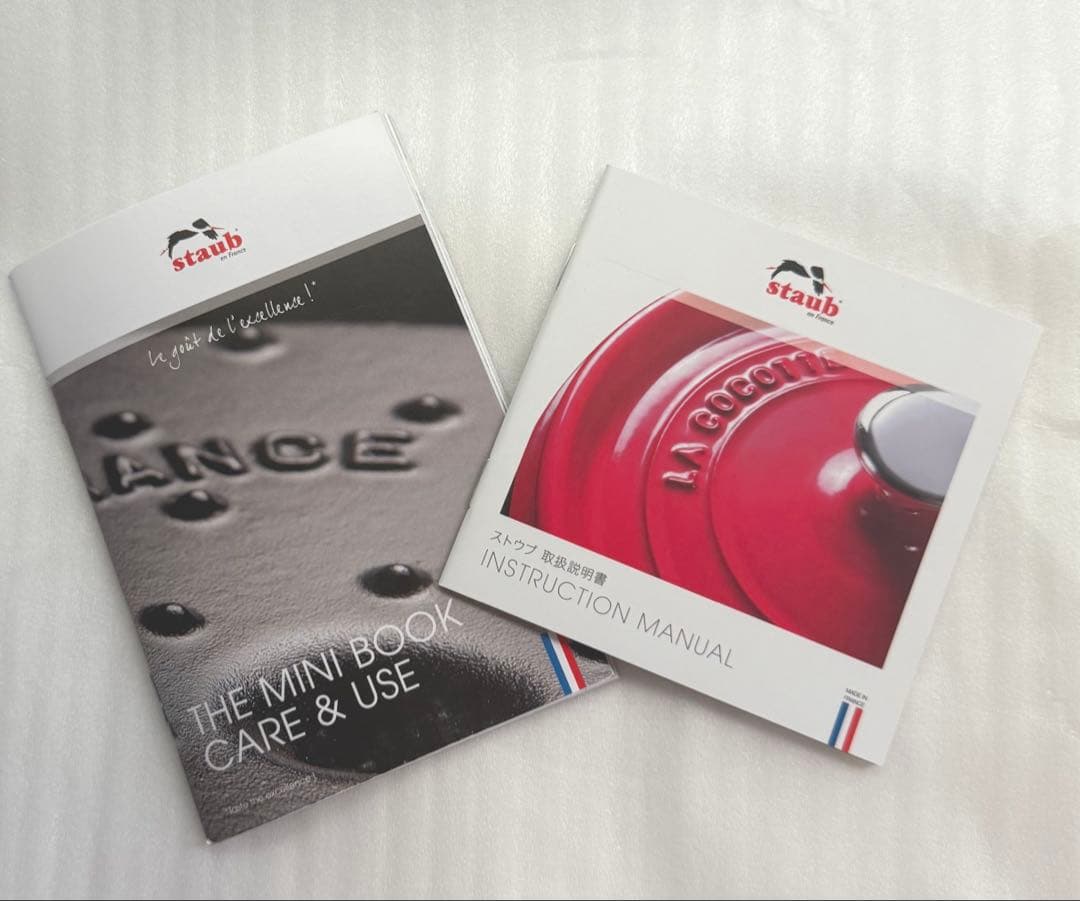 新品☆ストウブ スノークリスタル ココット 24cm レッド クリスマス 限定品