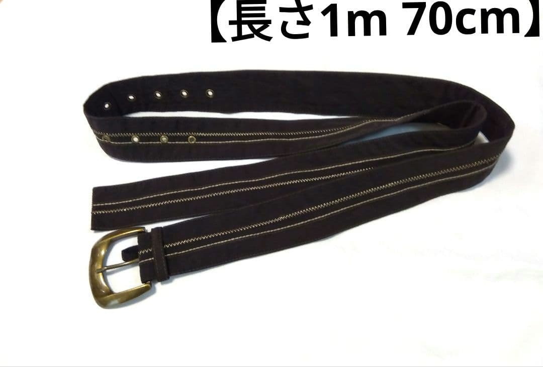 ♦HIROKO KOSHINO ダークブラウン ベルト付きコート 裏地あり