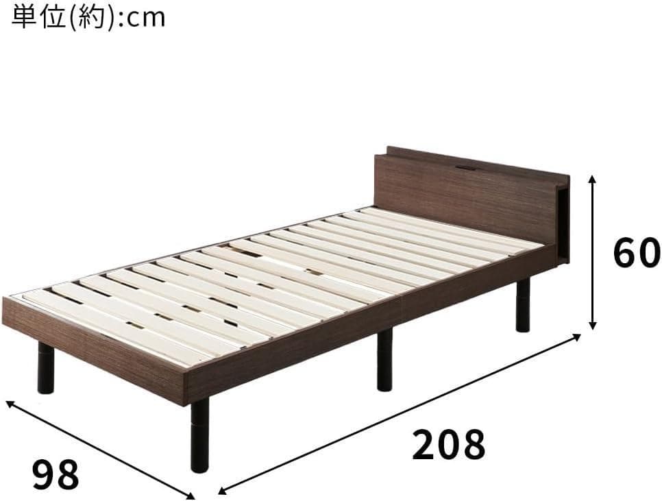 アイリス ベッド ベッドフレーム 棚付き 2口コンセント ブラウン TKSB-S