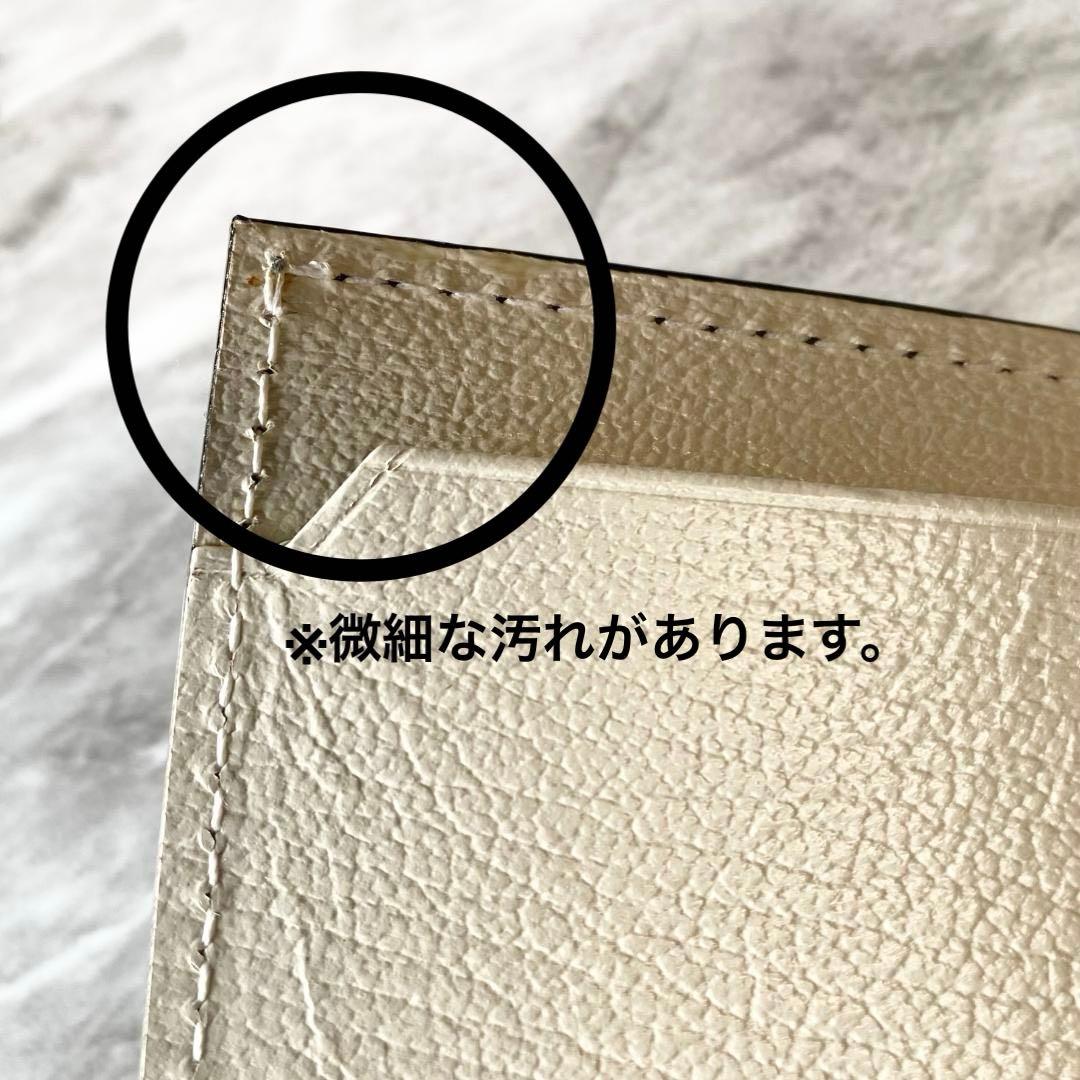 三つ折り財布 ラルコバレーノ 本革 レザー ネイビー ウォレット 新品 2419