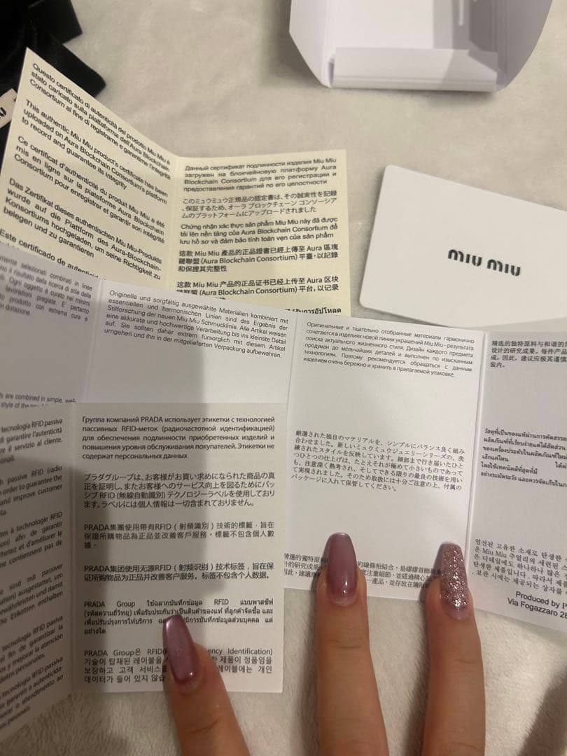 MIUMIU アクセサリーセット