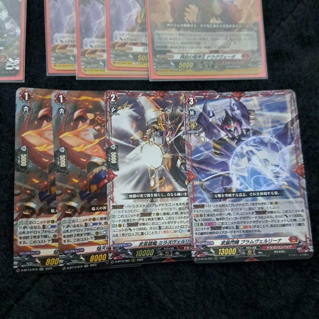 ヴァンガード　天輪鳳竜ニルヴァーナジーヴァ　デッキ