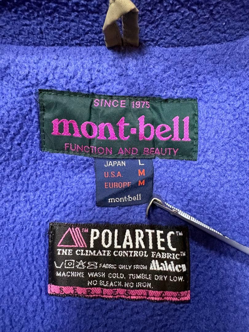 90s mont-bell モンベル 裏フリース POLARTEC フード脱着
