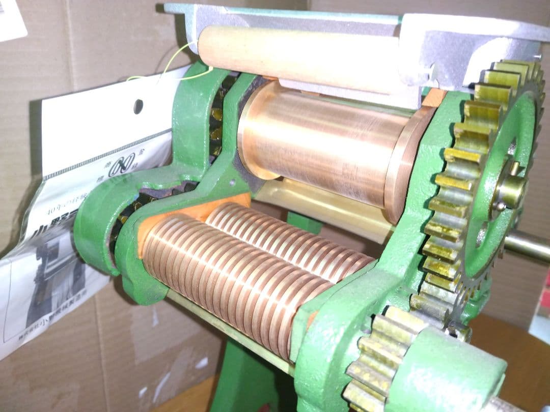 小野式家庭用製めん機/両刃型/中古品