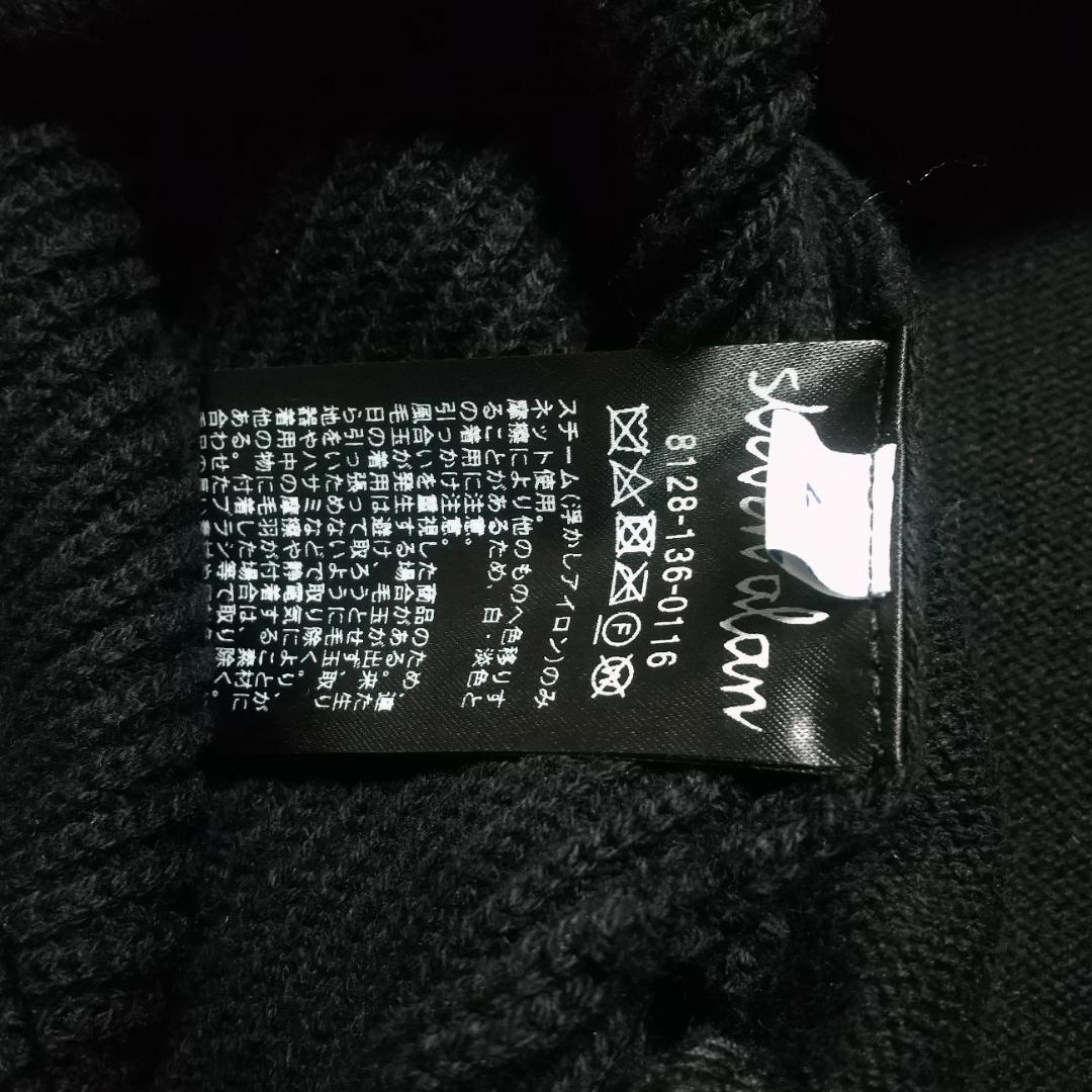 Steven Alan カシミヤ ポロカラー カーディガン LOOSE Lサイズ