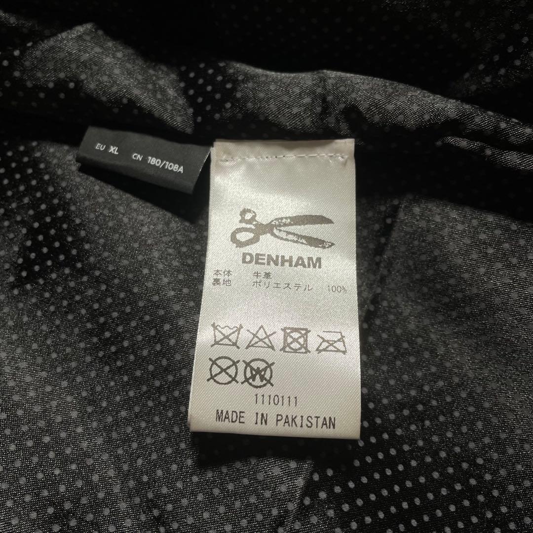 ジャケット・アウター DENHAM CONVOY TRUCKER Suede leather