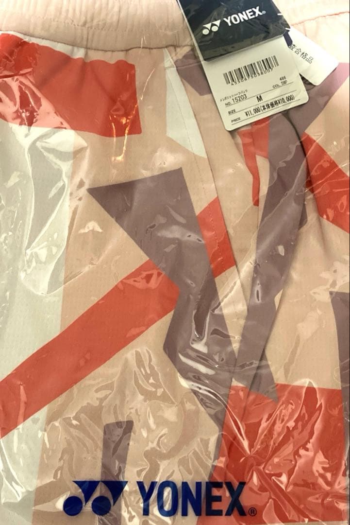 新品 ヨネックス ハーフパンツ Mサイズ 15203