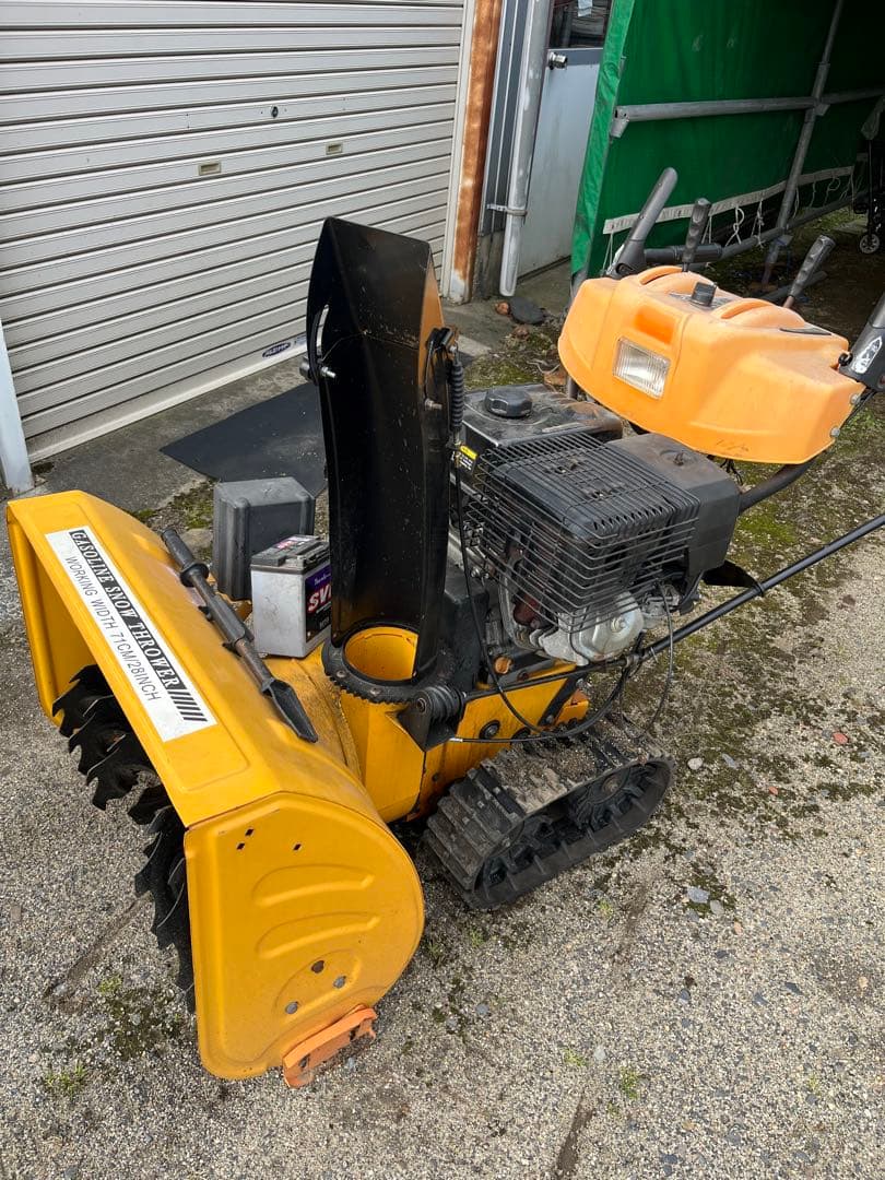 ハイガー　除雪機 ガソリンエンジン キャタピラ式