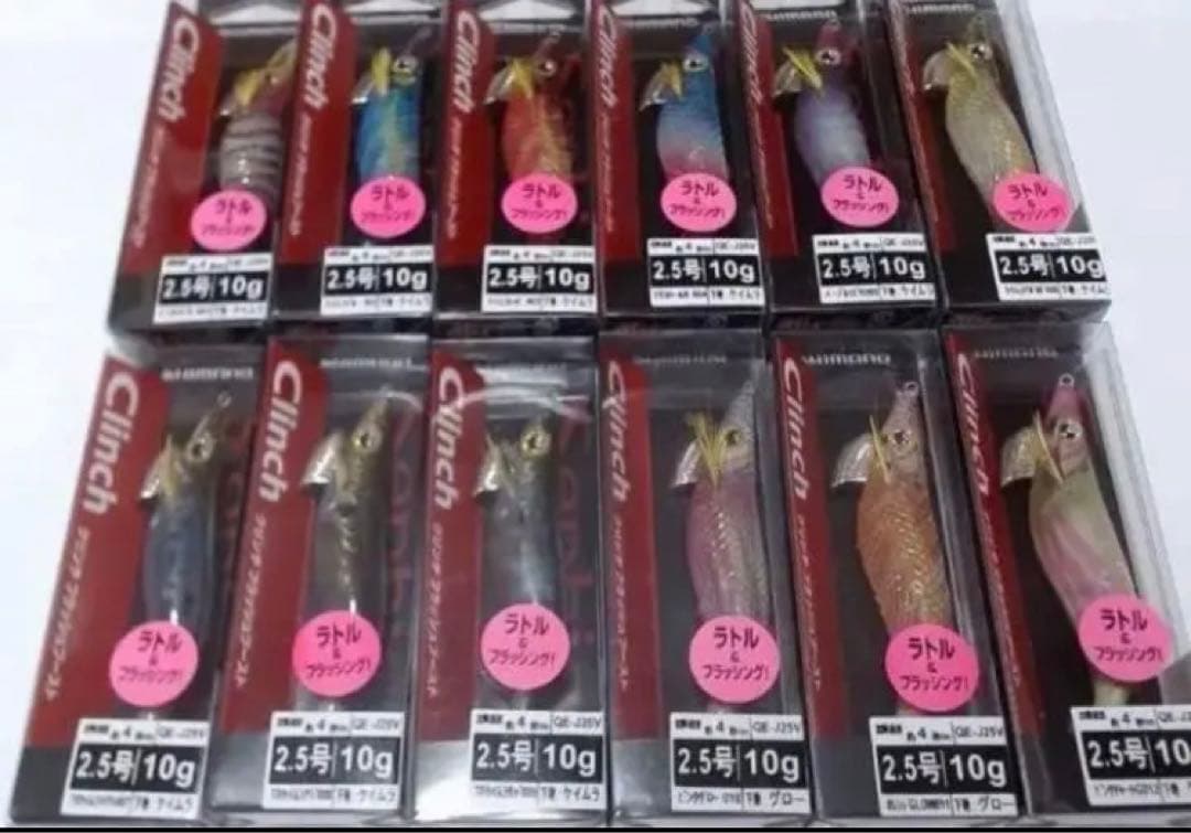 12個 2.5号 シマノ クリンチ フラッシュブースト ラトル エギ