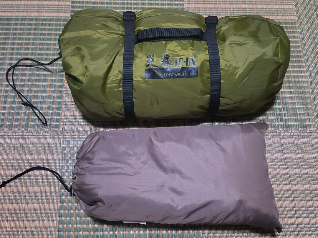 テンマクデザイン炎幕tc DX 前幕セット