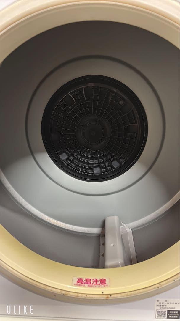 【中古】HITACHI 5.0kg除湿形電気衣類乾燥機 2022年製 即買い❌