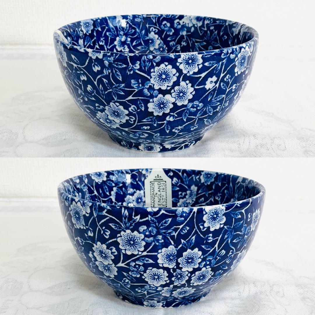 ☆Burleigh バーレイ☆新品 ブルーシリーズ ボウルL３柄セット
