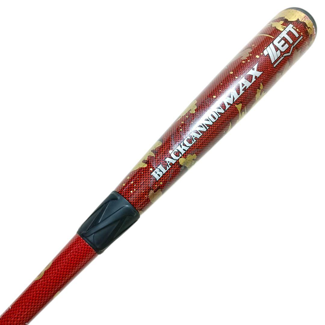 ZETT ゼット ブラックキャノンマックス 　軟式　84cm 720g平均