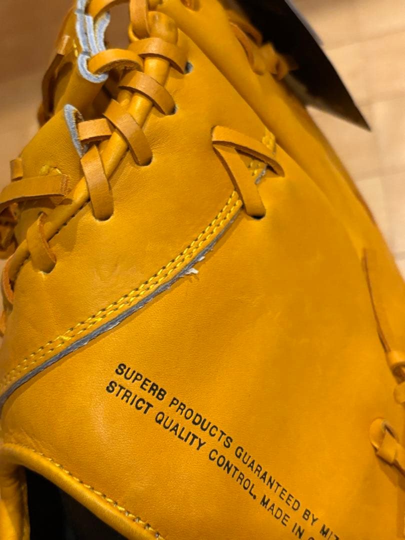 軟式グローブ 左投げ イエロー ミズノ