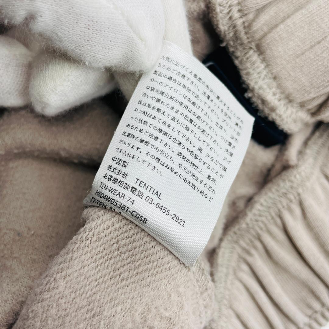 良品　TENTIAL　BAKUNE バクネ スウェット 上下セット　S　グレー