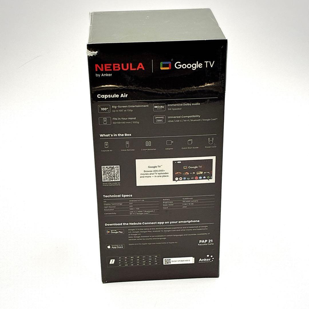 【新品未開封】Anker Nebula Capsule Air ホワイト