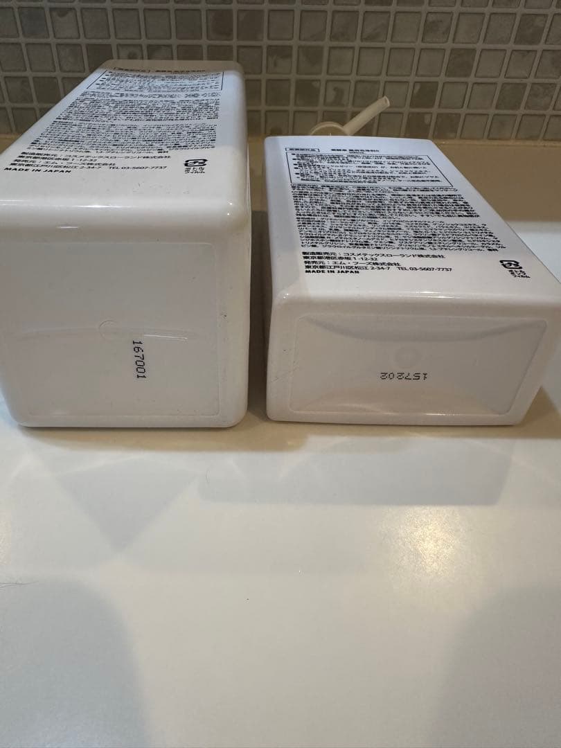 薬酵泉　薬用洗浄料　1000ml & 500ml セット