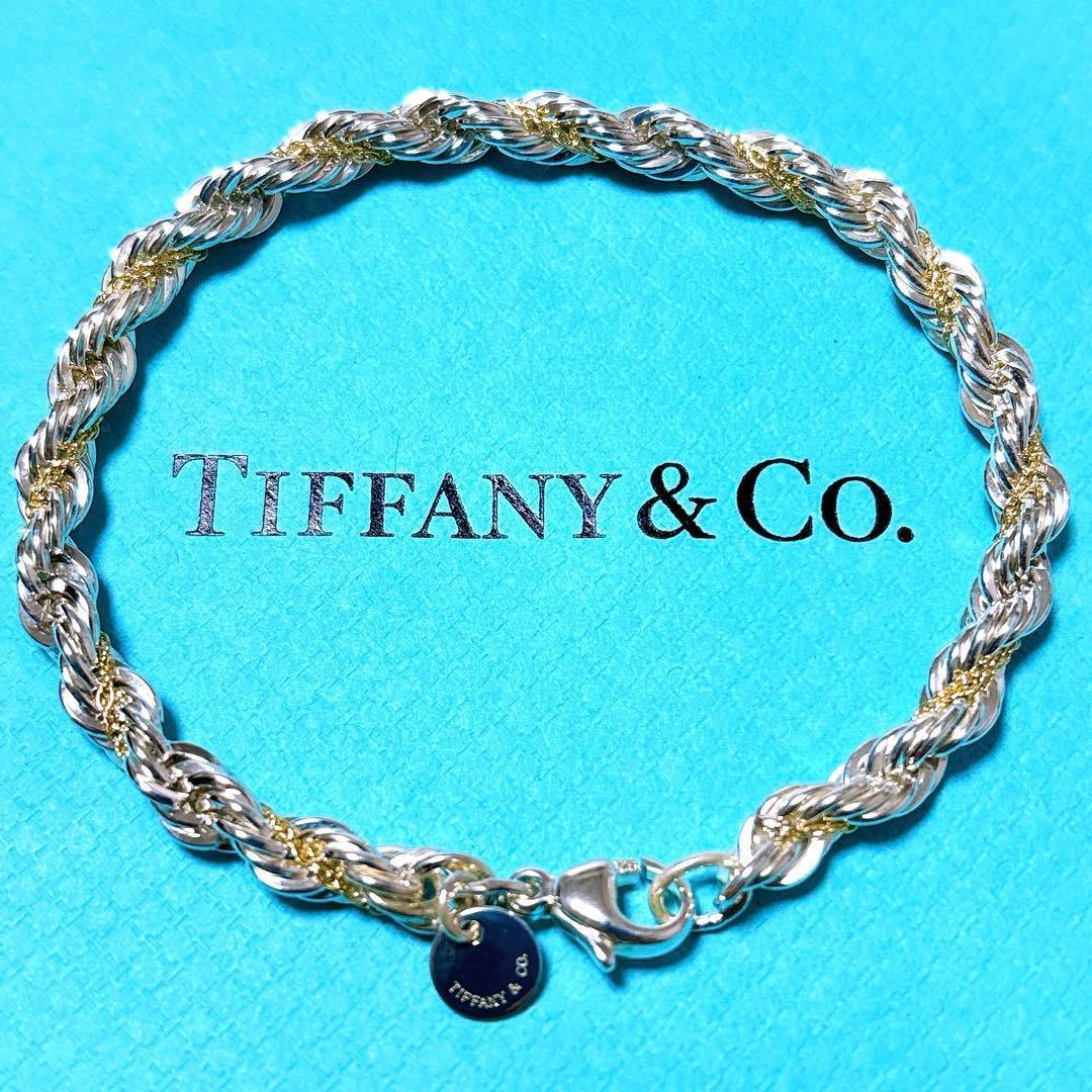 【極美品】18.5cm ティファニー ツイストコンビブレスレット 925/750