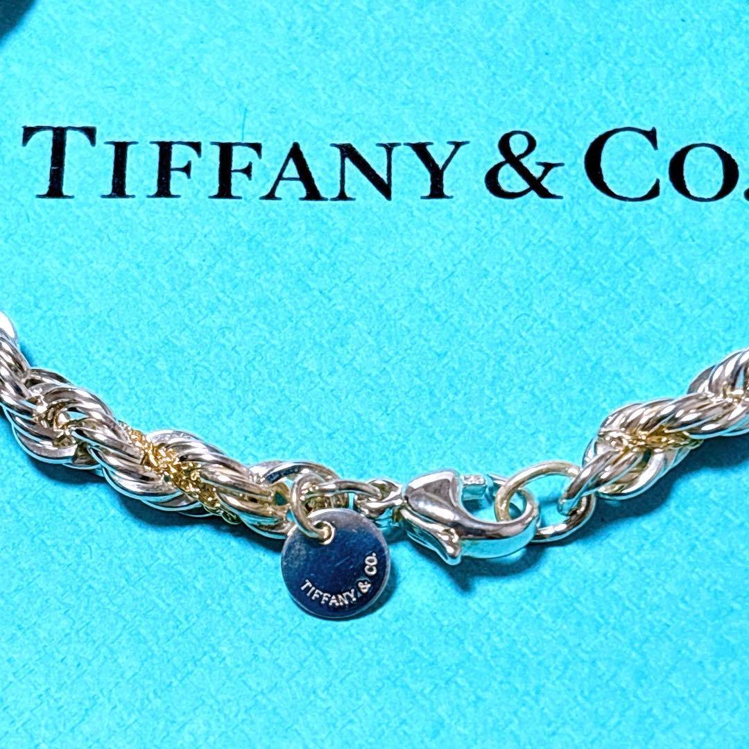 【極美品】18.5cm ティファニー ツイストコンビブレスレット 925/750