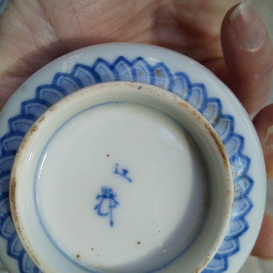 土日セールお値下げアンティーク有田辻製煎茶器セット